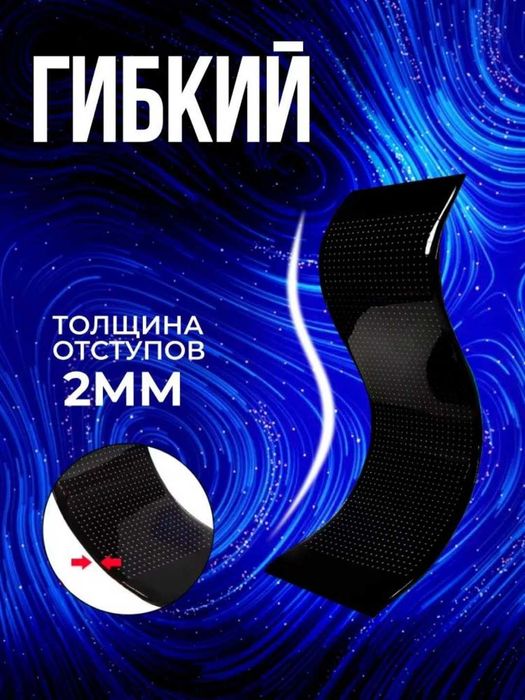 LED-экран для авто 59×12 см, 500+ гиф и фраз, управление с телефона