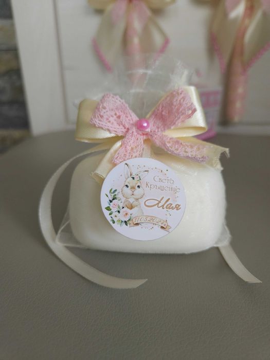 Комплект за кръщене