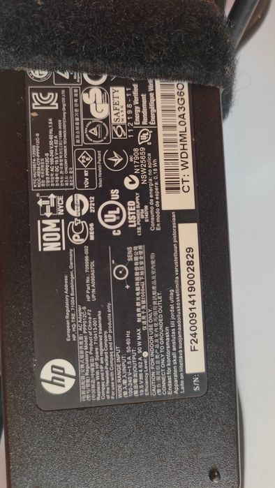 Оригинално зарядно за лаптоп HP 90w синя букса 4.5х3мм  19.5в/ 4.62а