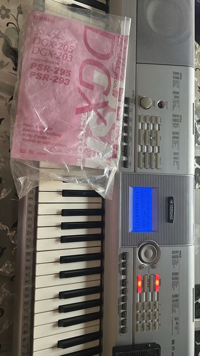 Синтезатор YAMAHA DHC-205