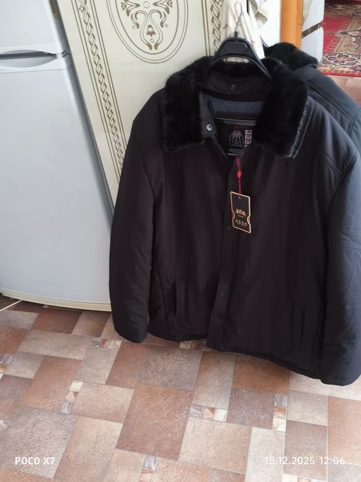 Зимная куртка мужская