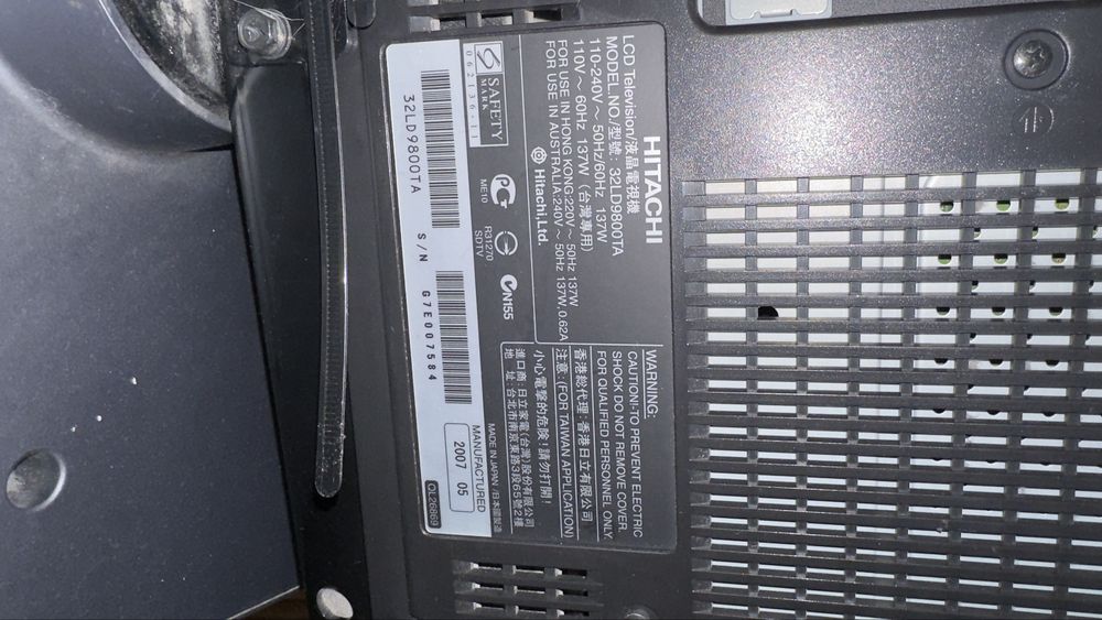 Телевизор Hitachi 32LD9800TA, 32”