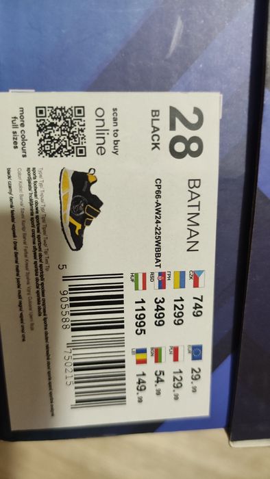 Детски маратонки Батман размер 28