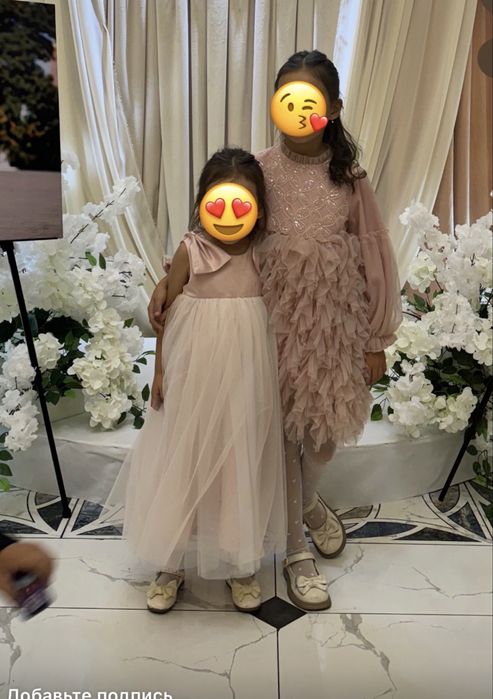 Плтате для девочек вечернее