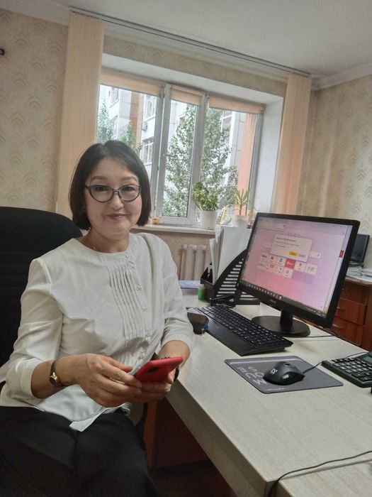 бухгалтерские услуги