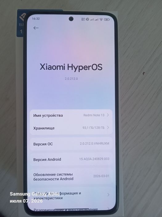 Redmi note 13 128/6gb karoba bor