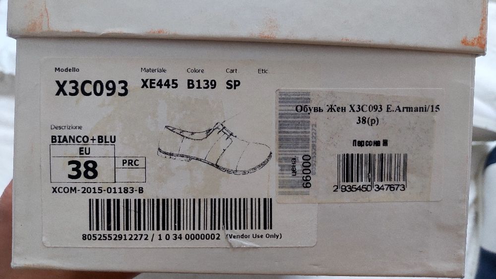 Обувь 38рр турецкий оригинальные кожа