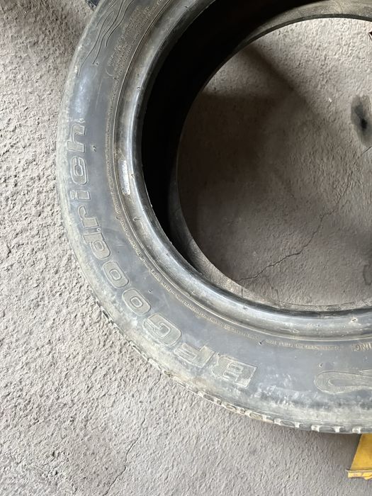 Балон летний 15 тык