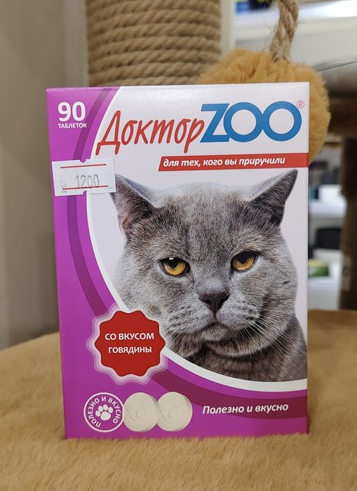Доктор ЗОО лакомство для кошек,витамины