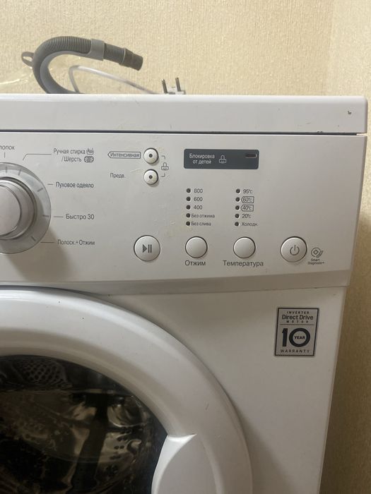 Стиральная машинка LG