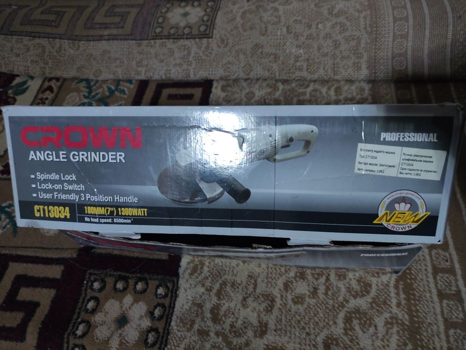Шлифмашинка CROWN. Болгарка