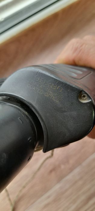 Продаётся бинокль.