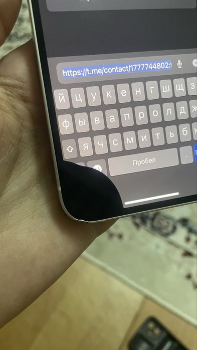 Iphone 12 64gb 79%