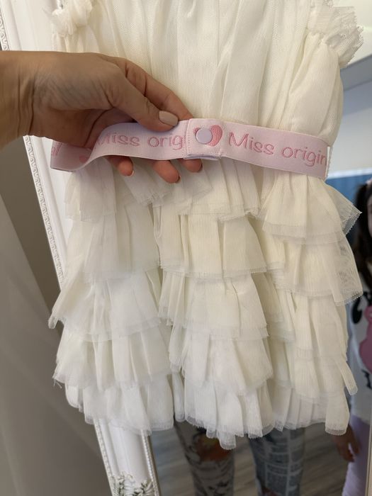 Рокличка Original Marines