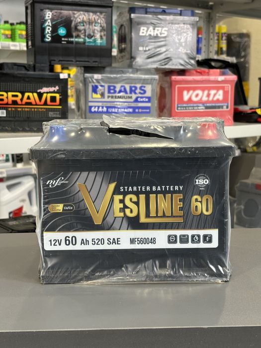 Аккумулятор 50, 60, 65 +подарок!