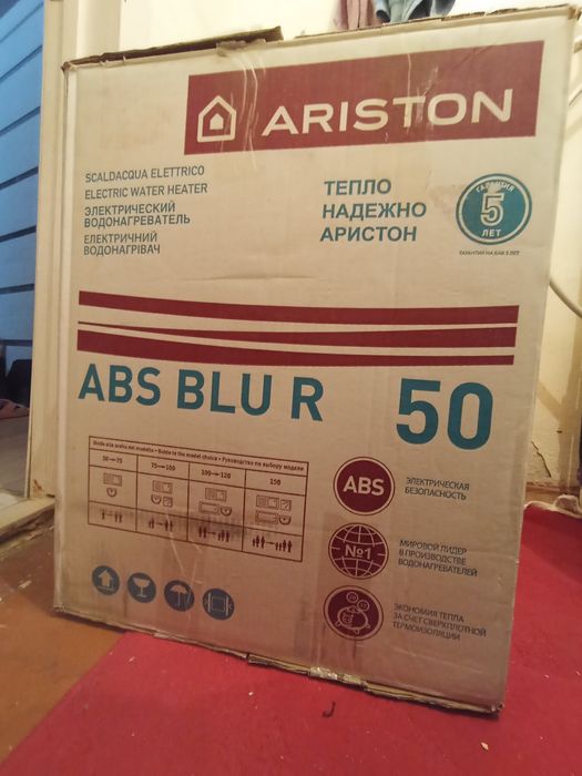 Подогреватель воды аристон