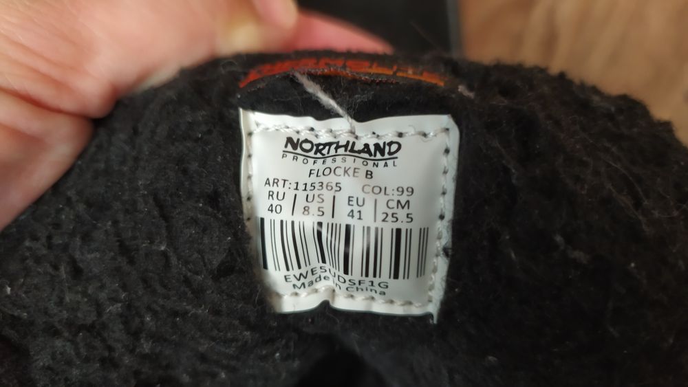 Зимние ботинки Northland