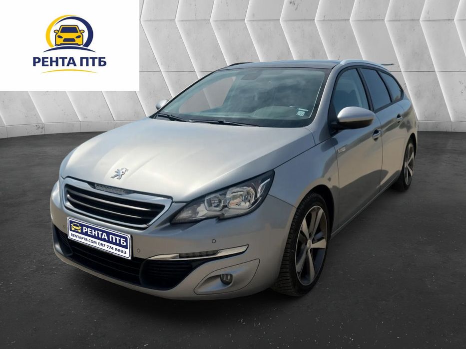 Коли под наем Пловдив (автоматик 14,99€ на ден)