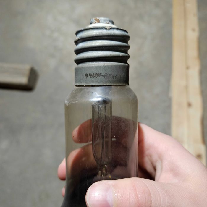 Стара голяма крушка 240V-500W
