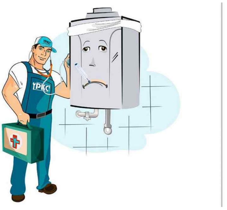 Ремонт котлов всех видов