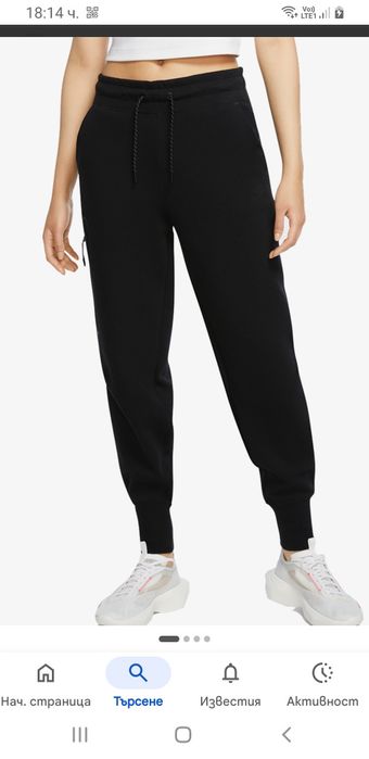 Nike Tech Pant Womens Size S  ОРИГИНАЛ! Дамско Долнище!