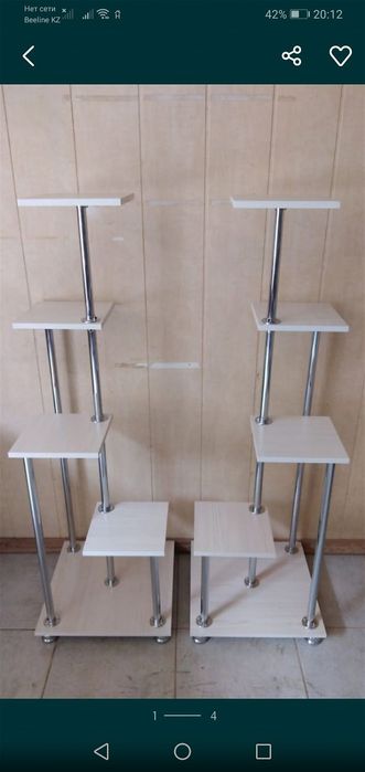 Полки для цветов