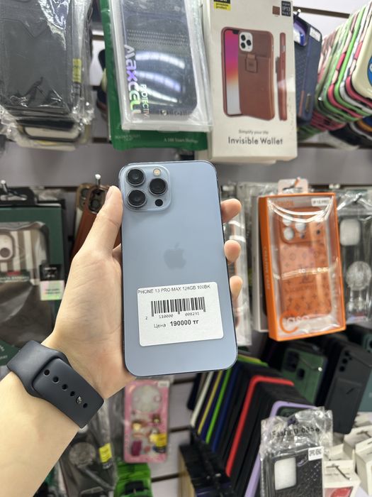 iphone 13 pro max