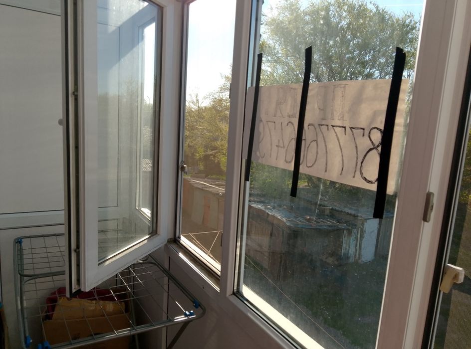 Продам квартиру...