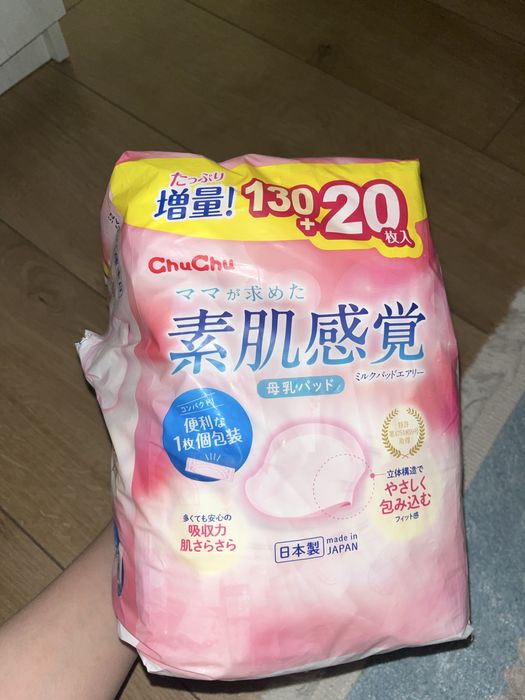 Шапка для младенцев