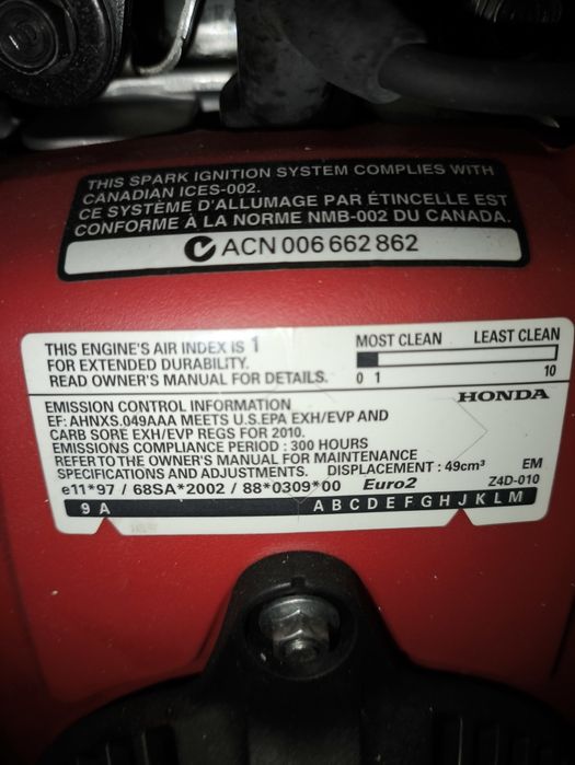 Продам насосную станцию Хонда