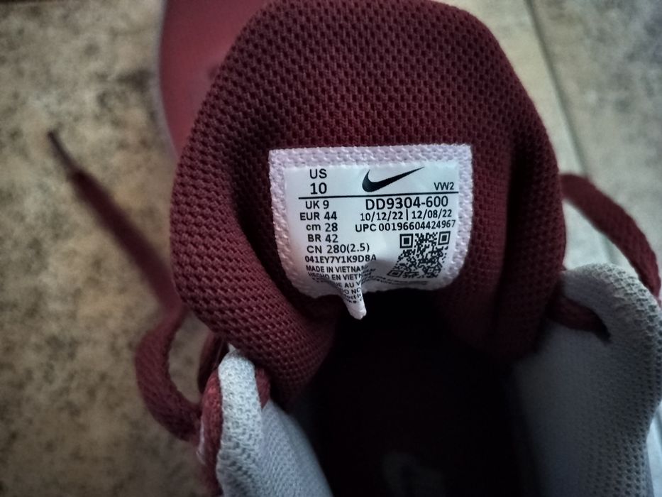 Продавам баскетболни обувки