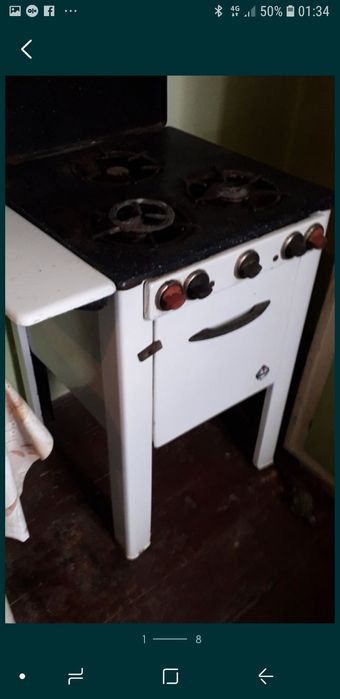 Aragaz ignis,panza circular vidia oglinda sculptata,aparat developat