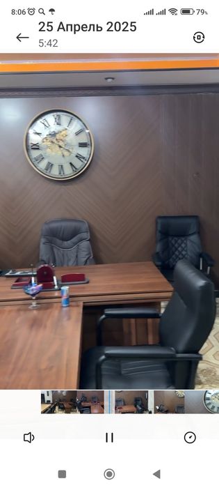 Аренда  юридик адрес учун