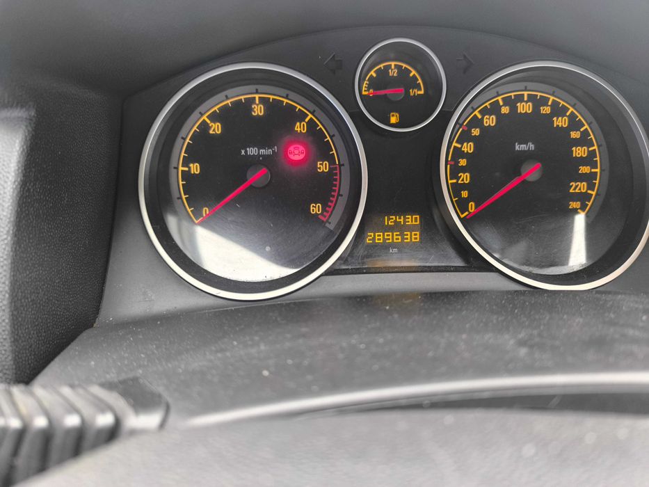 Продавам Opel Astra