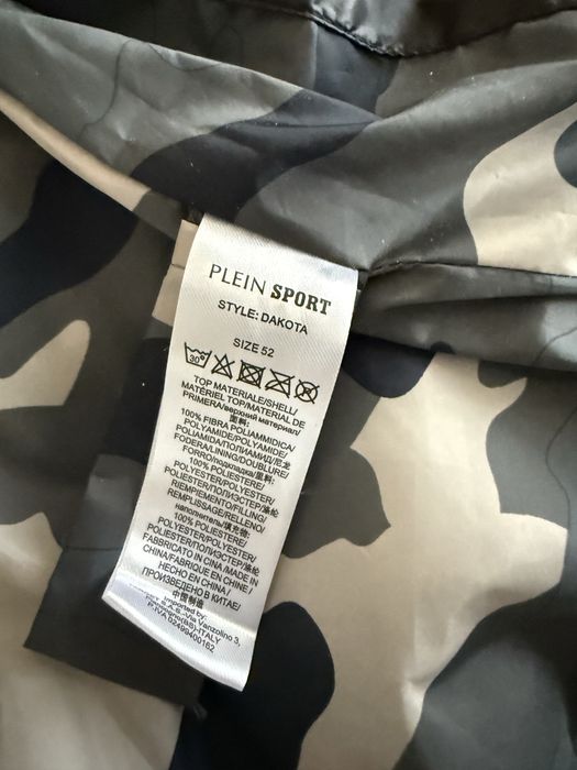 philip plein soort яке