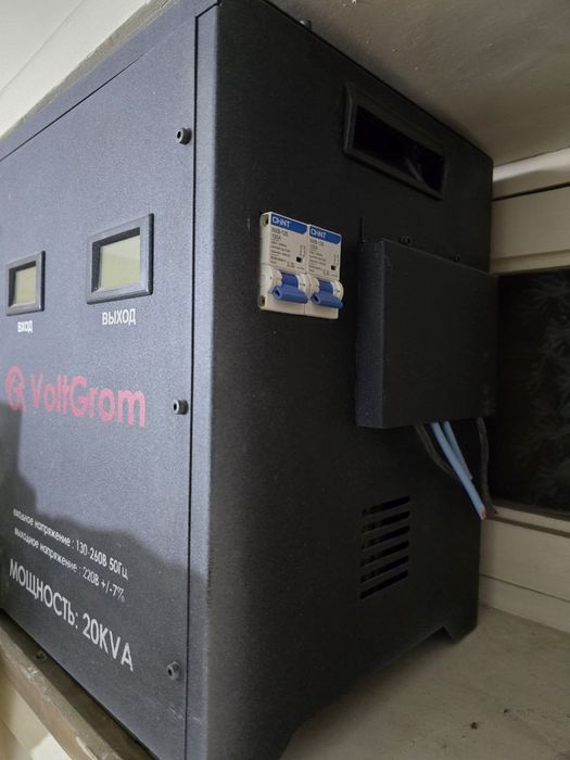 Продается однофазный стабилизатор напряжения 20KVA. В наличии 3 шт.