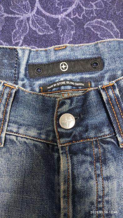 Джинсы stone island denim