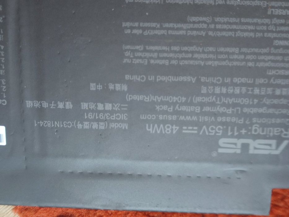 Baterie laptop Asus Chrome C425T C425TA - model C31N1824-1