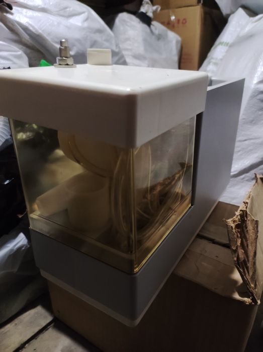 Ингалятор аэразольный АИИП-1