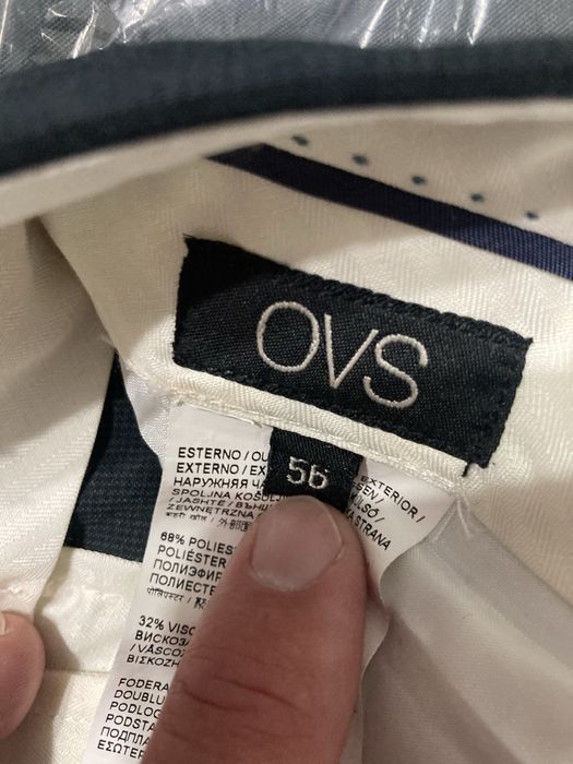 Панталони мъжки нови