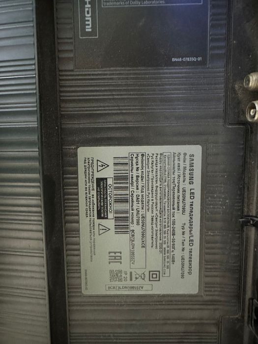 Продам телевизоры на запчас срочна