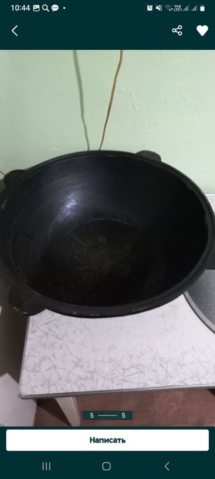 Казан чугунный 22 л