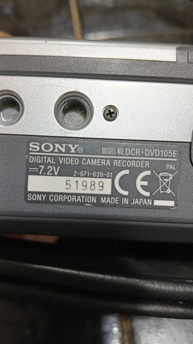 Handycam Sony dcr -dvd 150e