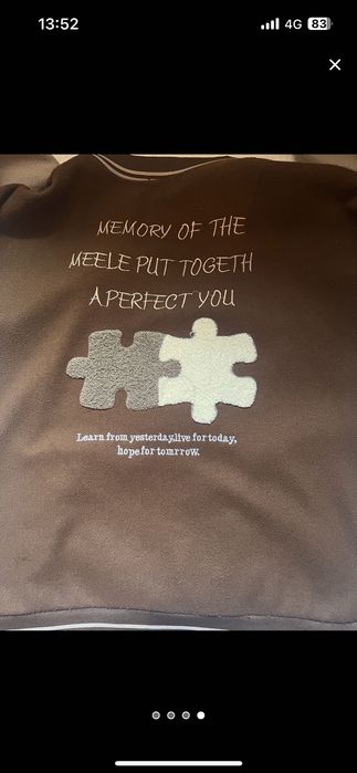 Бомбер коричневый