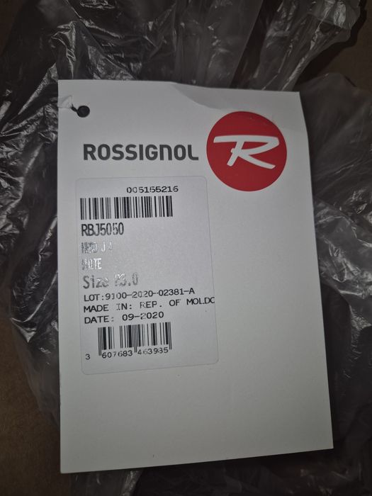 Детски ски обувки Росиньол Rossignol 230 / 275mm