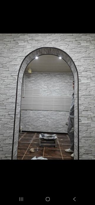 Yevrorimond podkluch