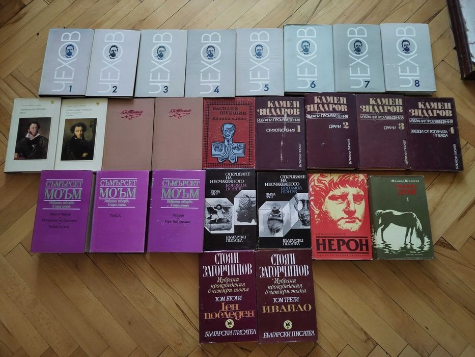 Книги класика поредици