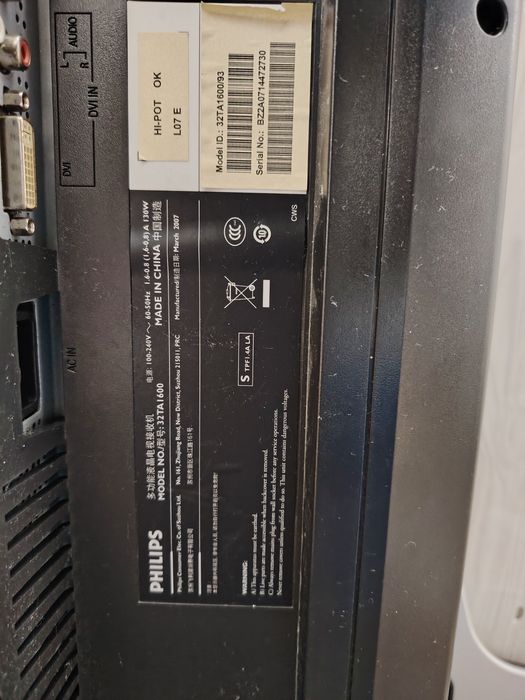 Продам телевизор Philips 32TA1600