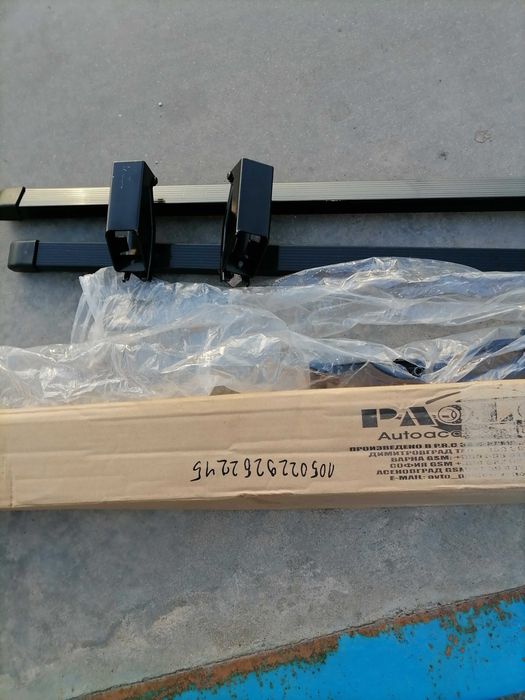 Релси за автомобили