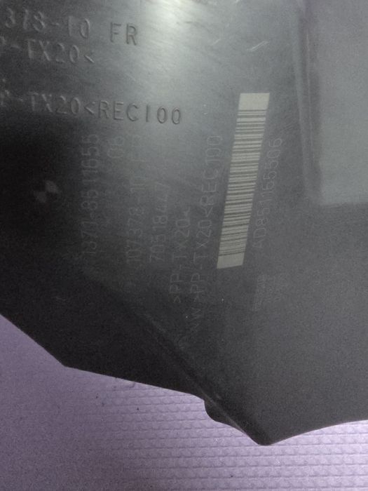 Carcasă filtru aer BMW f20 f21 F30 f31 20 diesel n47 143 184 CP